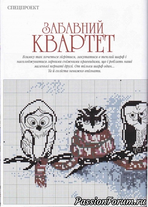 Комментарий к изображению Комментарий к изображению