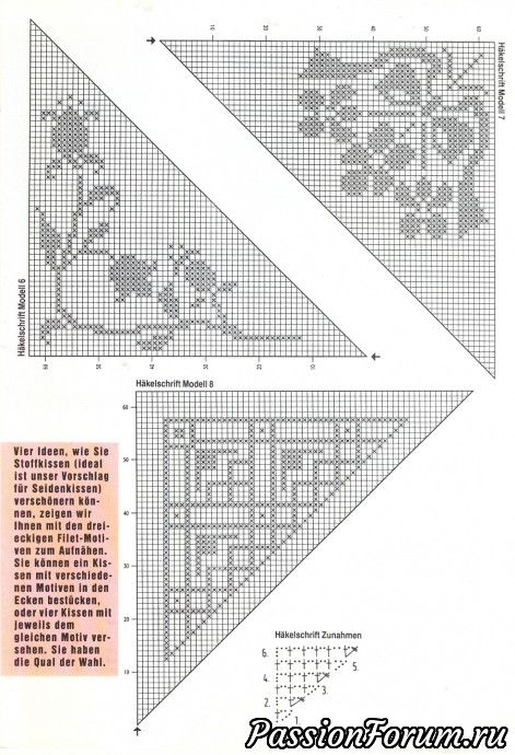 Филейка из журналов "Dekoratives Hakeln" продолжение