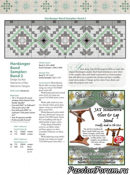 Вышивка крестом "Just Cross Stitch" Вышивка крестом "Just Cross Stitch"