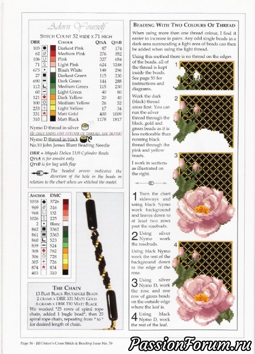 Австралийский журнал по вышивке крестом и бисером