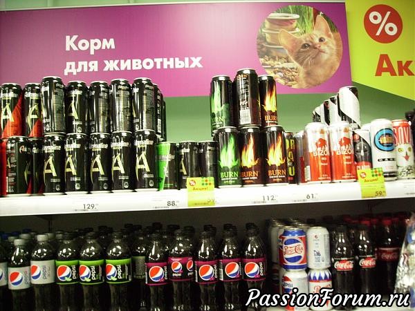 Комментарий к изображению Комментарий к изображению
