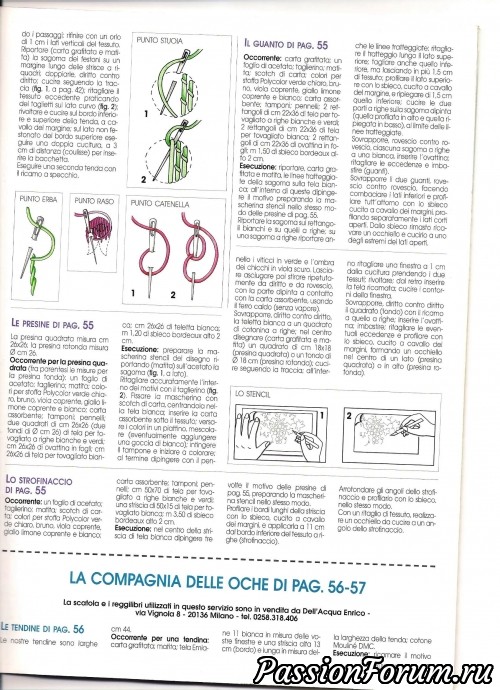 Журнал "Le idee di Susanna". Сентябрь 2002