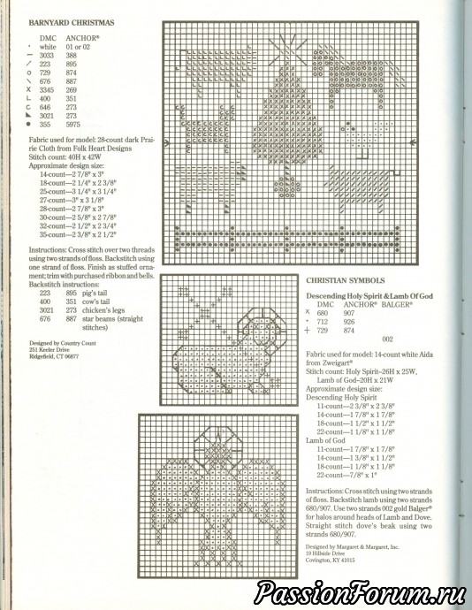 Вышивка крестом "Just Cross Stitch" Вышивка крестом "Just Cross Stitch"