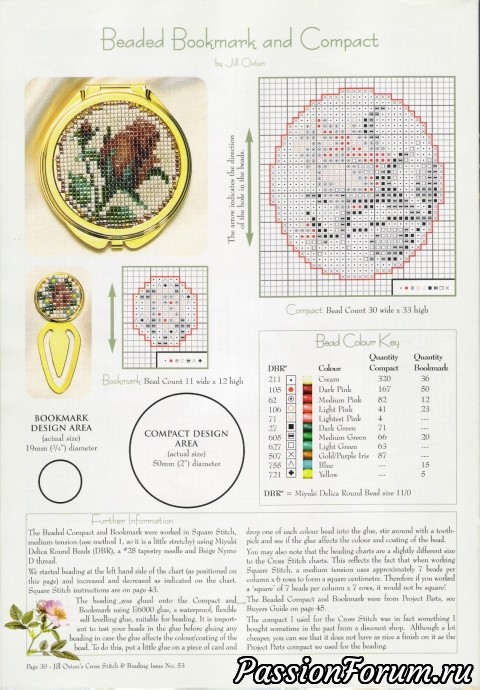 Австралийский журнал по вышивке крестом и бисером