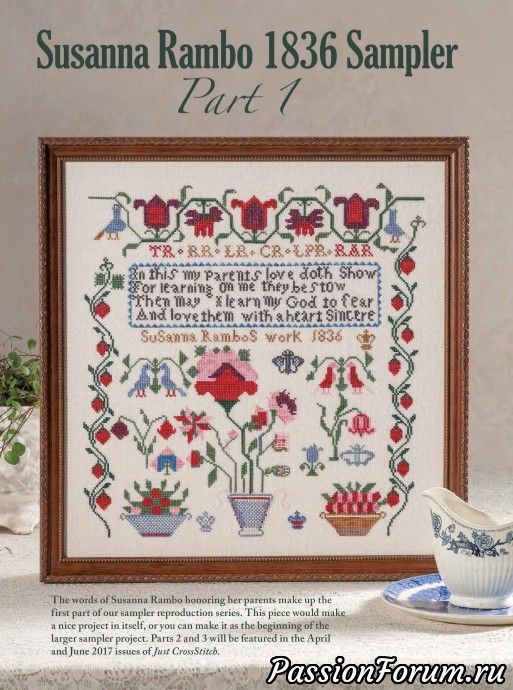 Вышивка крестом "Just Cross Stitch"