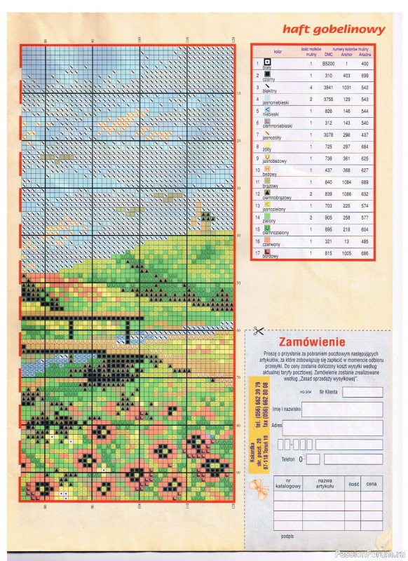 Журнал "Haft gobelinowy". 3/2004