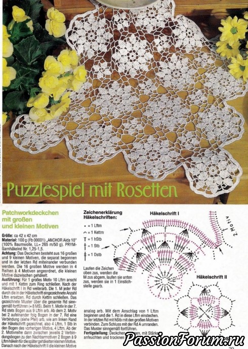 Филейка из журналов "Dekoratives Hakeln" продолжение