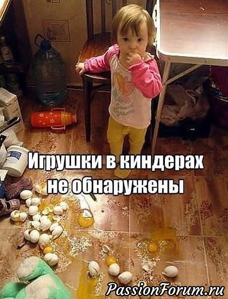 Немного улыбнёмся