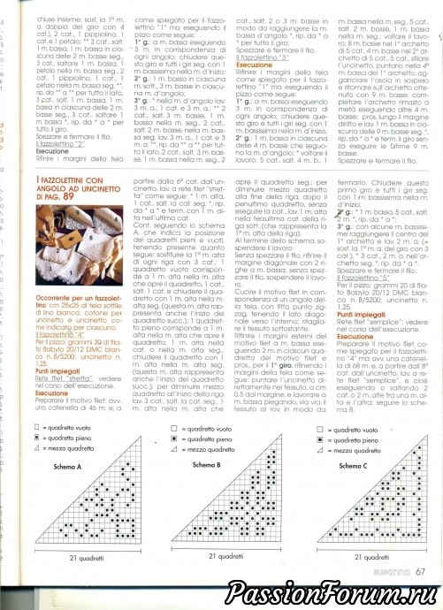 Le idee di Susanna Le idee di Susanna