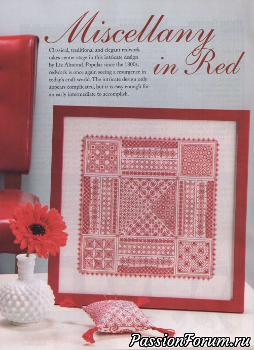 Вышивка крестом "Just Cross Stitch" Вышивка крестом "Just Cross Stitch"
