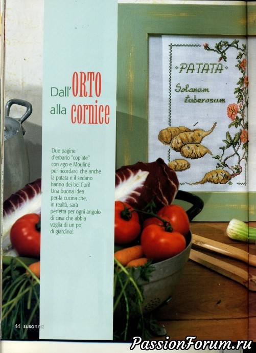 Журнал "Le idee di Susanna". Апрель 2003
