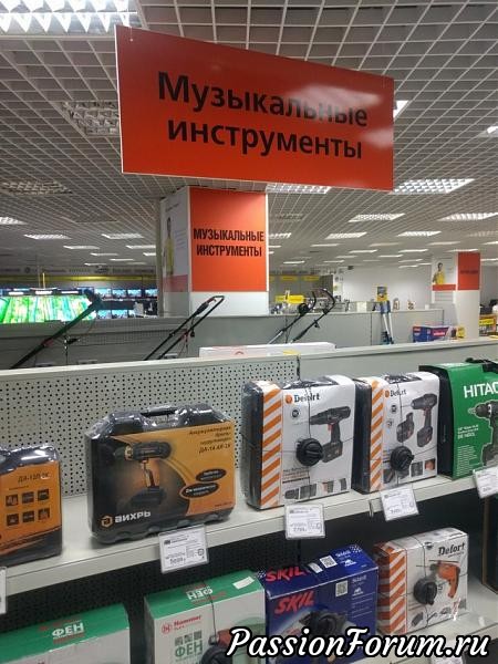 Комментарий к изображению Комментарий к изображению