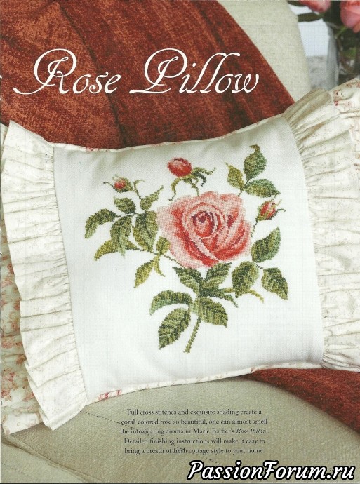 Вышивка крестом "Just Cross Stitch" Вышивка крестом "Just Cross Stitch"