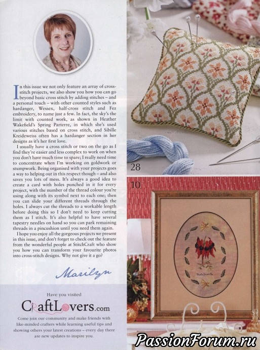 Embroid&CrossStitch - вышивка