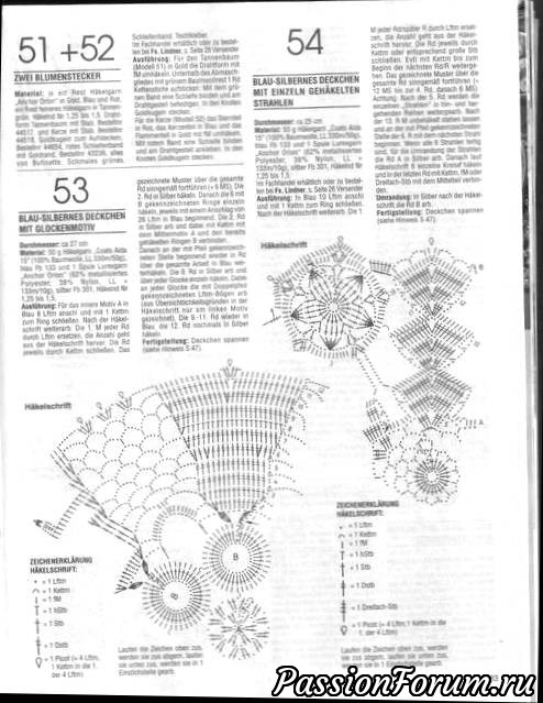 Филейка из журналов "Dekoratives Hakeln" продолжение