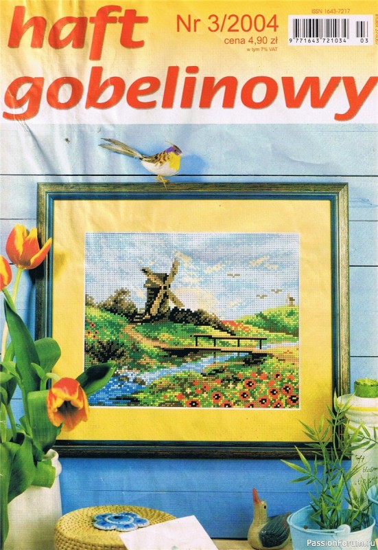 Журнал "Haft gobelinowy". 3/2004