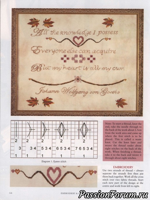 Embroid&CrossStitch - вышивка