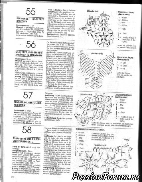 Филейка из журналов "Dekoratives Hakeln" продолжение