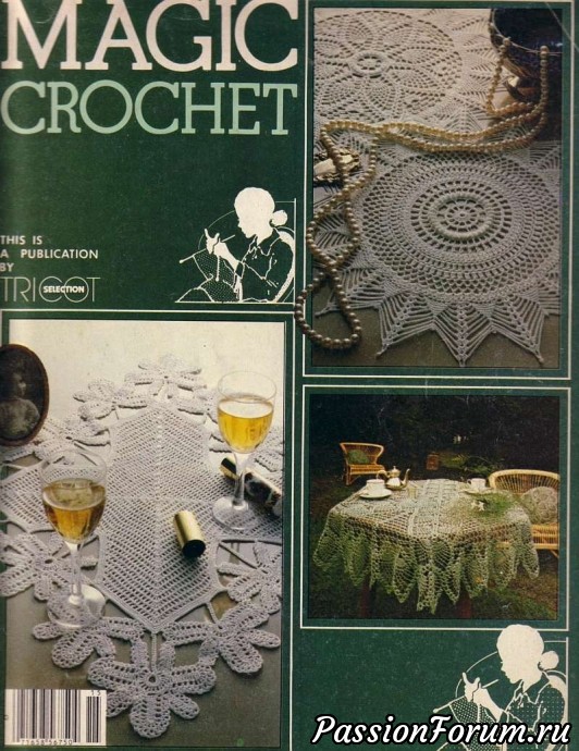 "Magic Crochet" - Магия крючка