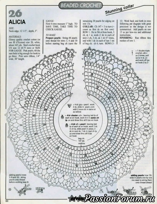 Magic crochet