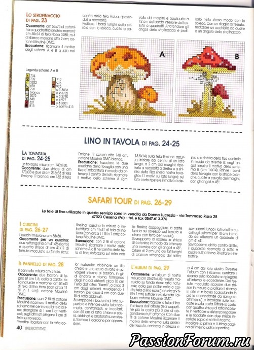 Журнал "Le idee di Susanna". Сентябрь 2002
