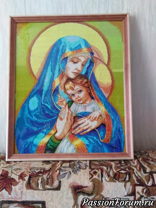 Икона "Благость" Икона "Благость"