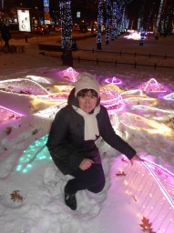 Ирина0204 Ирина0204