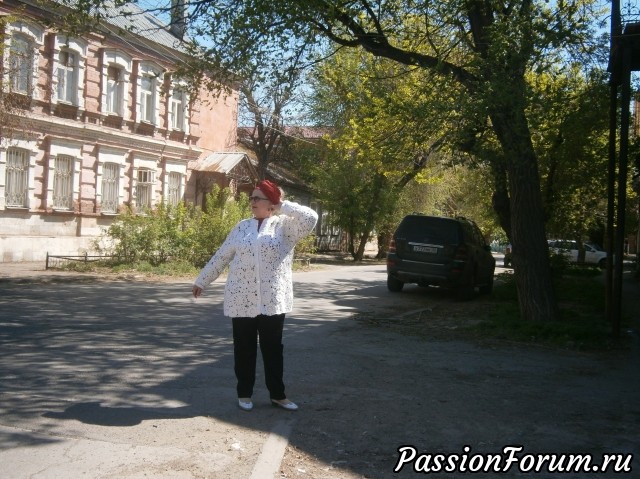 Белая кофта. Белая кофта.