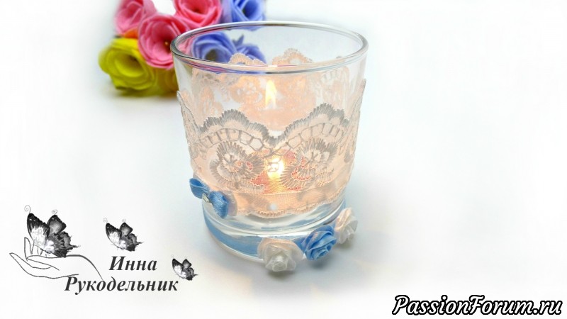 Как сделать нежный подсвечник из стакана DIY