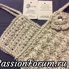 Набор мочалок ''Мы вместе'' подарок паре.