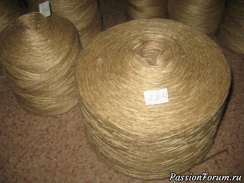 ПРЯЖА ДЖУТОВАЯ В ПРОДАЖЕ
