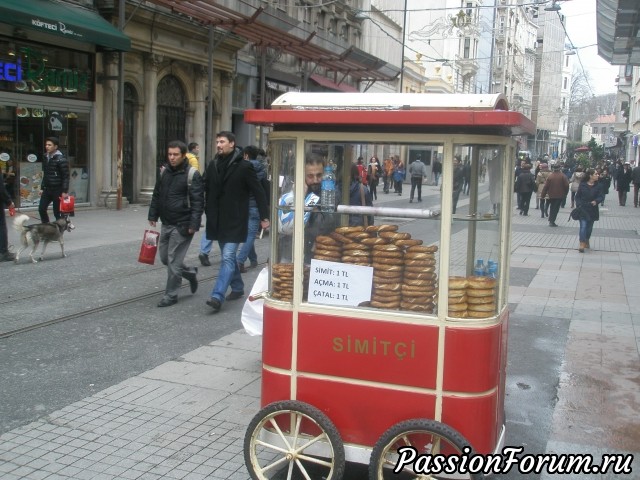 Пройдемся по Стамбулу...