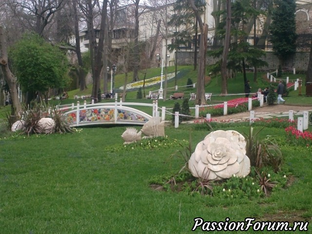 Парк Гюльхане рядом с дворцом Султана Парк Гюльхане рядом с дворцом Султана