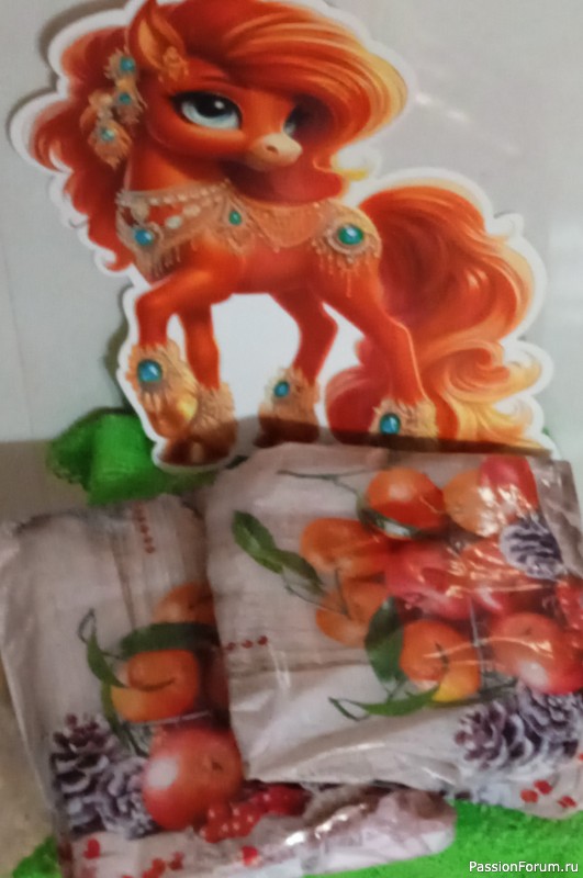 Люди с потрясающей душой... (подарки вне обмена)