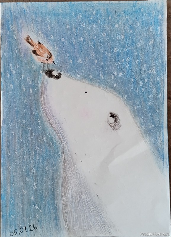 Внимание Ваше так приятно, сердечно вас благодарю! (Подарки от Тани)