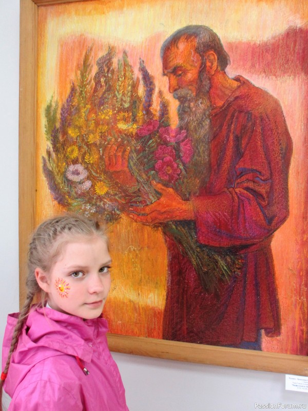 «НОЧЬ МУЗЕЕВ», ночь загадок, Светят звёзды и Луна!.. «НОЧЬ МУЗЕЕВ», ночь загадок, Светят звёзды и Луна!..