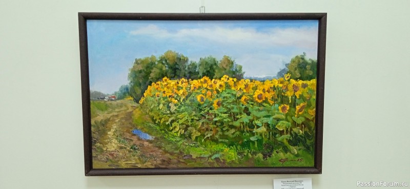 По следам прошедшей выставки в галерее. Часть 3.