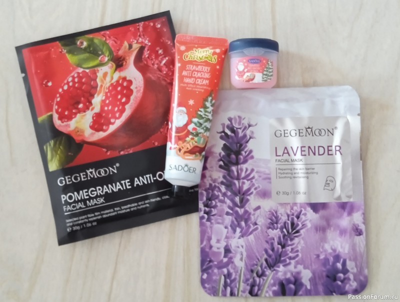 Зимняя фея меня одарила...