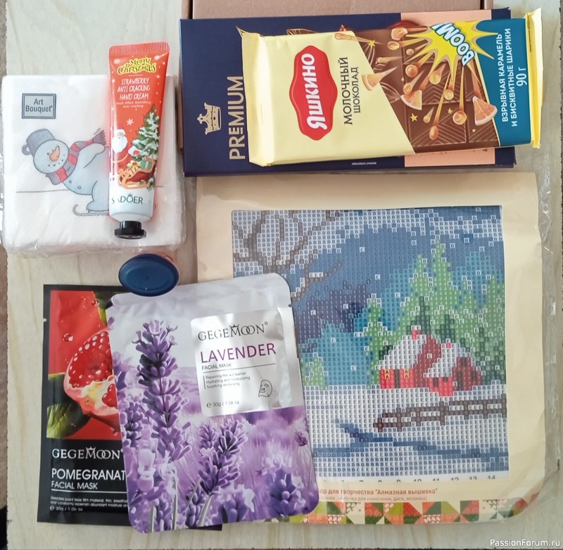 Зимняя фея меня одарила...