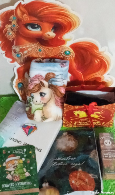 Люди с потрясающей душой... (подарки вне обмена)