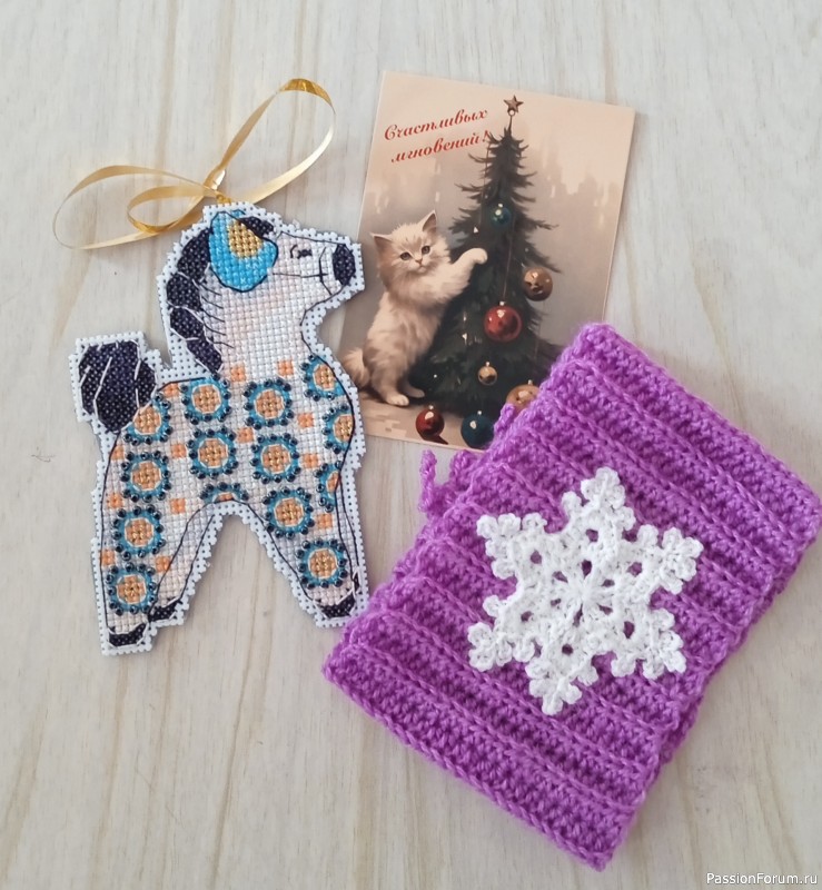 Зимняя фея меня одарила...