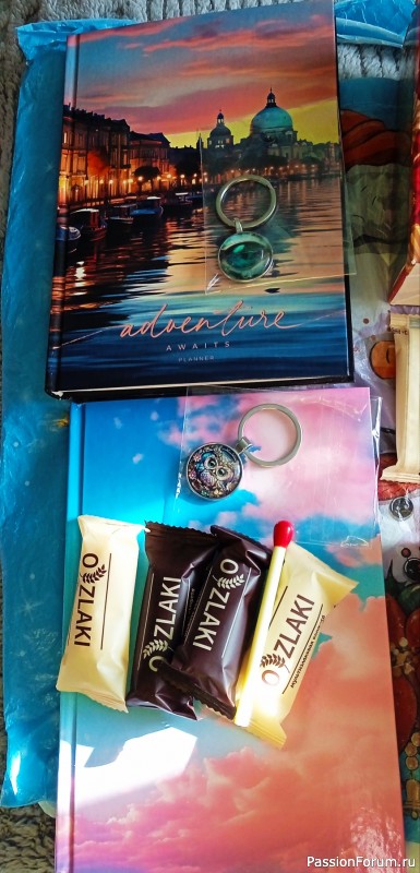 Самый лучший подарок, который дарит нам судьба &mdash; это люди...