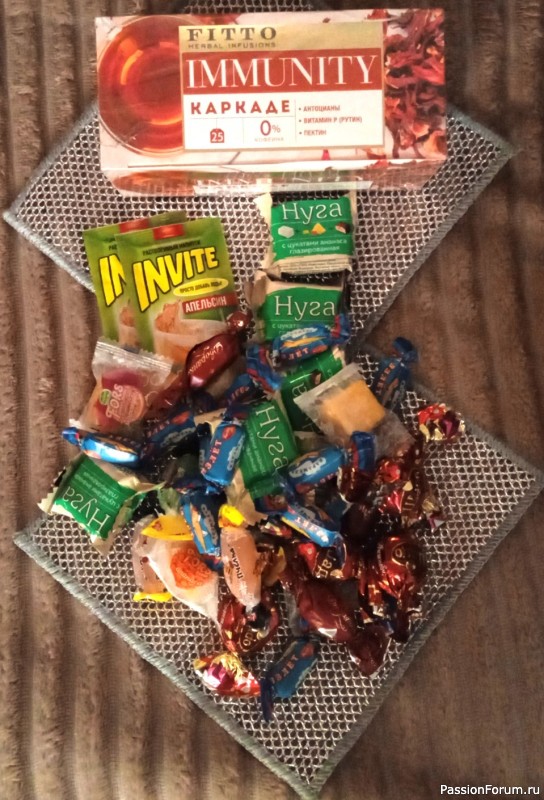 Внимание Ваше так приятно, сердечно вас благодарю! (Подарки от Тани)