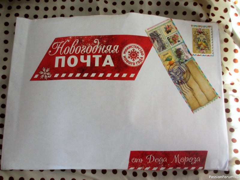 Чудеса под Рождество (Фея творит чудеса)