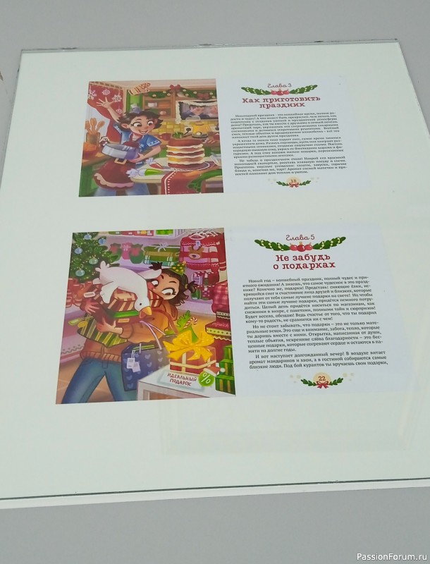 По следам прошедшей выставки в галерее. Часть 2.