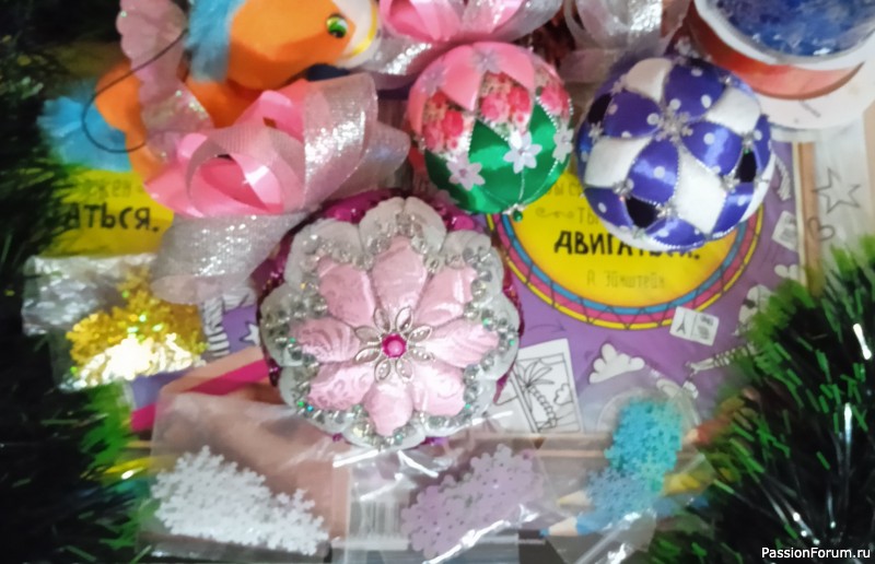 Люди с потрясающей душой... (подарки вне обмена)