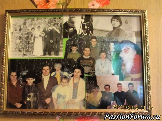 "Я не знаю своей родословной..." "Я не знаю своей родословной..."