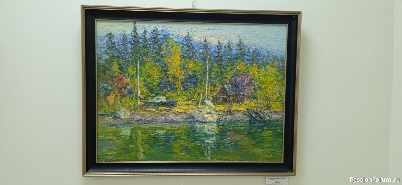 По следам прошедшей выставки в галерее. Часть 3.