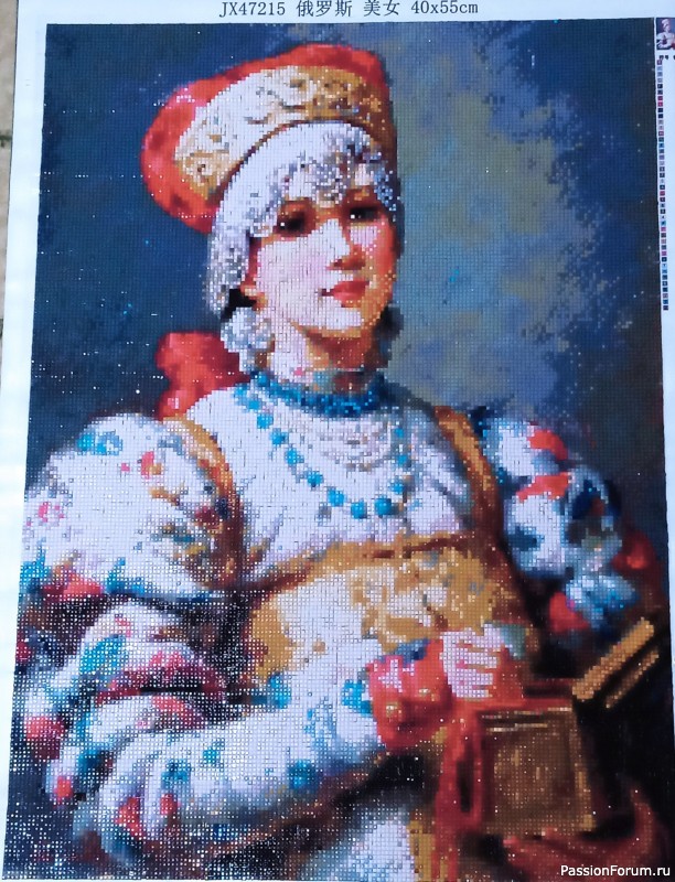 Русские красавишны