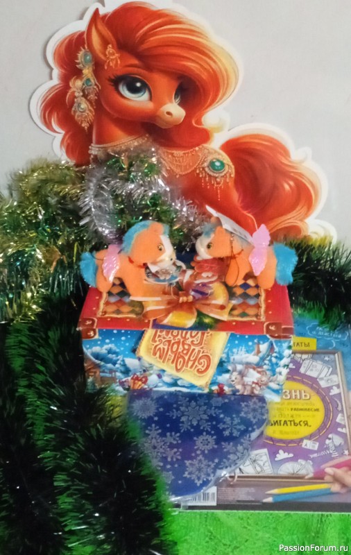 Люди с потрясающей душой... (подарки вне обмена)